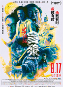 欧美视频在线观看,亚洲欧