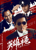 欧美日韩无线码免费播放