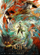 小骚母狗