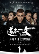 国产l精品国产亚洲区在线观看