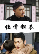 亚洲v日本v欧美v综合v