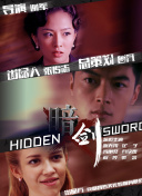 秋霞视频在线播放