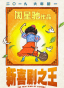 免费福利av