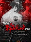 国产精品18久久久久久久网站