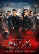噜噜噜噜私人影院老湿在线观看