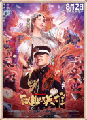 秋霞手机入口二日韩区
