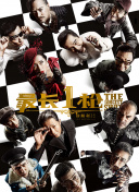 国产91精品黄网在线观看