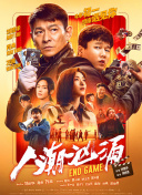 色偷偷网站视频