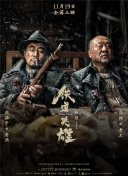 久久久久嫩草影院精品