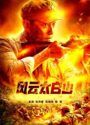 一级午夜a毛片免费视频