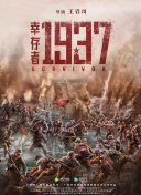 打扑克又疼又叫