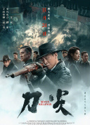 91精品久久久久久久久久