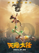 狠狠色噜噜噜噜狠狠狠狠狠狠奇米