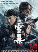 青青草原国产视频