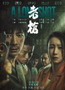 av成人亚洲