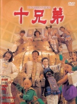 独留的小女人