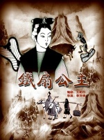 国产精品国产三级国产三级人妇