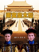 在线视频h