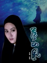 分享一个无毒不卡免费国产