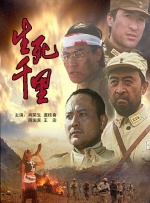 狮王的巨大挺进体内h动漫