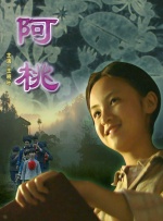 四季av一区二区三区免费观看