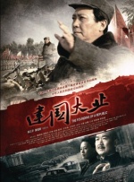 国内自拍视频在线看免费观看