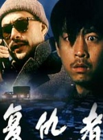 精品一区二区三区水蜜桃