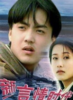 久久精品国产免费
