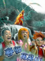 爱爱综合社区