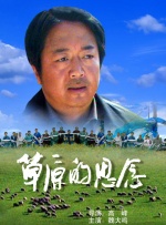 av小次郎在线