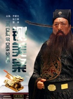 tplink后台