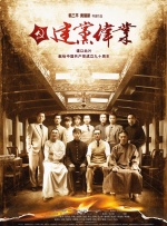 国精产品一二四区在线看