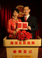 久久综合九色综合网站
