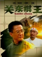 国产一区二区视频在线观看