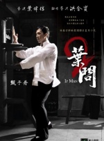 黄色大片免费看