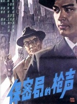 高清在线一区二区三区亚洲综合