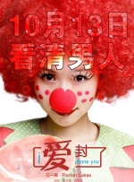 av激情片
