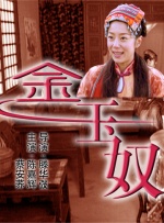 久久久久99啪啪免费