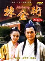 我的堂妹们