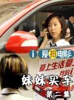 亚洲精品在线影院