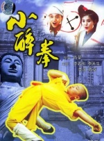 色婷婷亚洲精品综合影院