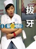 嗯啊啊啊啊