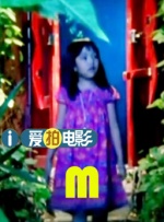在线播放一区二区精品产