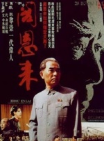 日韩一区二区三区四区不卡