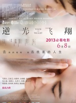 朦胧的青春19禁