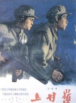精产国品一二二区视