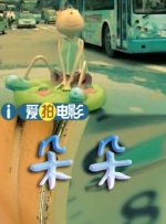 91亚洲精品