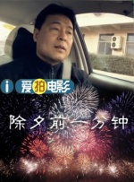 亚洲精品一区二区综合