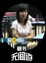 激情五色天