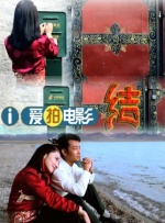 手机在线一区二区三区